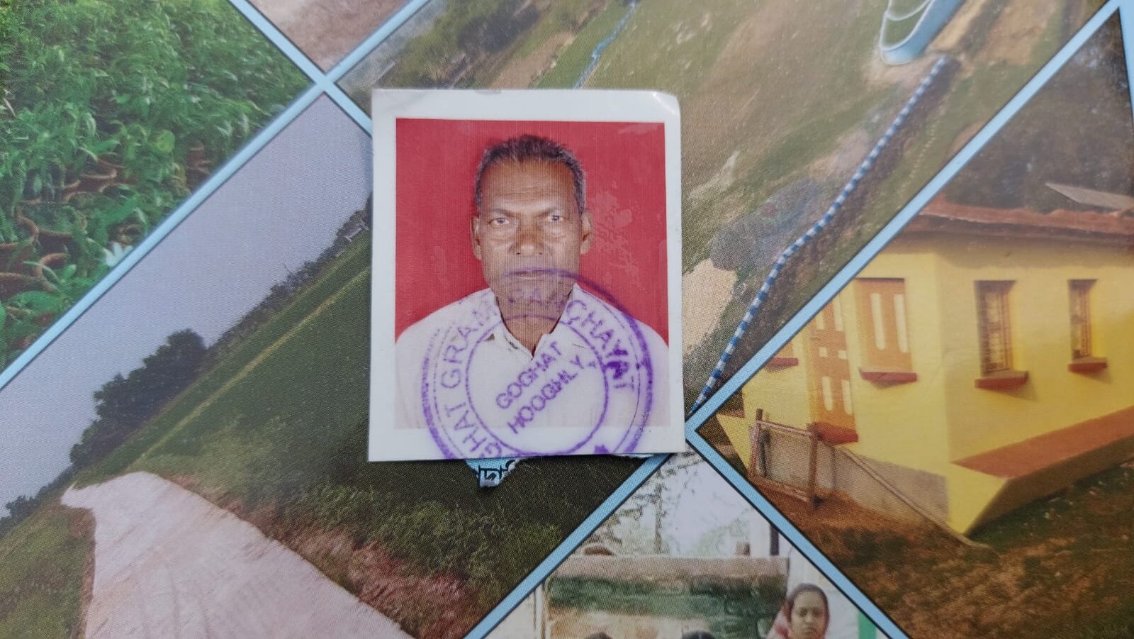 *চলে গেলেন গোঘাটের ভাবাদিঘি আন্দোলনের অন্যতম প্রধান কান্ডারী অঞ্জন রায়*।