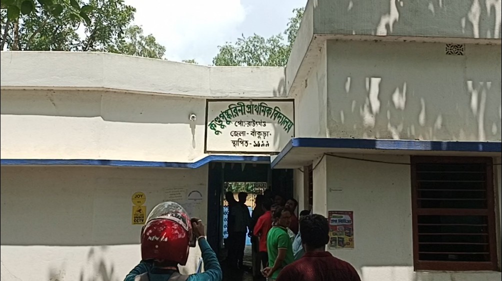 পঞ্চায়েত ভোটেও দেদার ছাপ্পার অভিযোগ বাঁকুড়া জয়পুর ব্লকের একাধিক বুথে এমনই ছবি উঠে এলো রাউত খন্ড গ্রাম পঞ্চায়েতের sskm বুথ ও জামদিগিরি ও কুন্ডু পুস্করনী বুথে