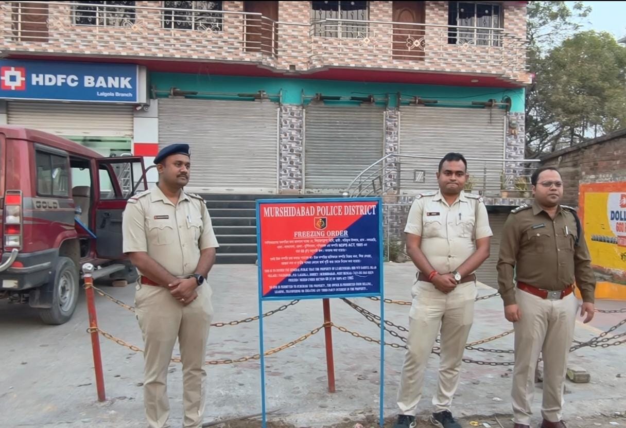 ১০ কোটি টাকার সম্পত্তি জব্দ হুমায়ুন কবিরের মেয়ের শ্বশুরবাড়ির।হুমায়ূন কবীরের মেয়েসহ ৮ জনের বিরুদ্ধে রাজ্য পুলিশ একি ব্যবস্থা নিল দেখুন বিস্তারিত।